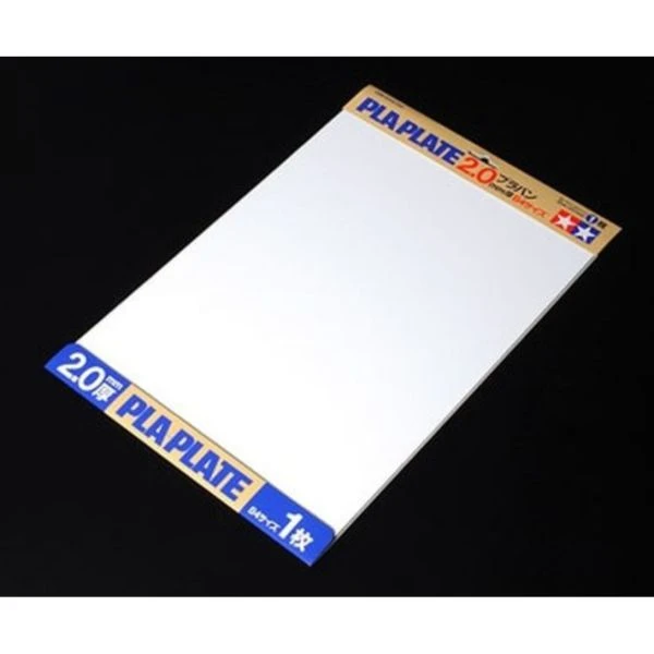 TAMIYA 田宮 改造板 厚2mm/B4 (1入) #70176