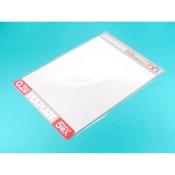 TAMIYA 田宮 透明改造板 厚0.2mm/B4 (5入) #70126