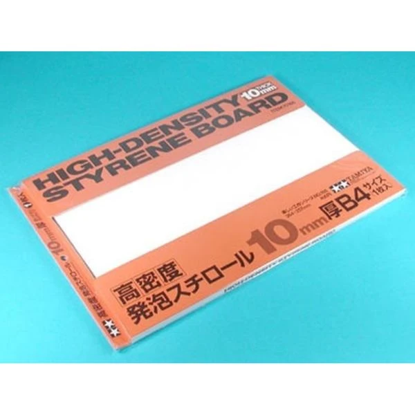 TAMIYA 田宮 高密度發泡改造板 厚10mm/B4 (1入) #70165