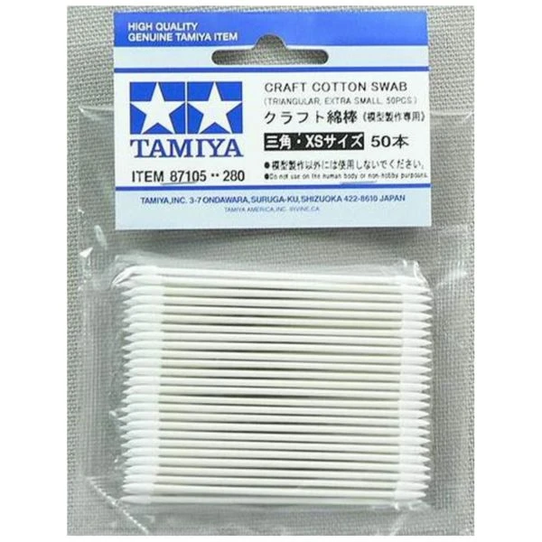 TAMIYA 田宮 工藝棉花棒 三角XS 50入 #87105