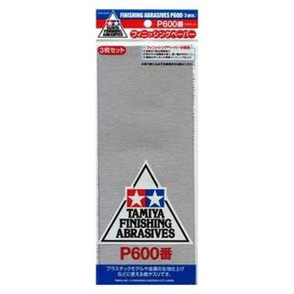 TAMIYA 田宮 模型用砂紙 600番 3入 #87055