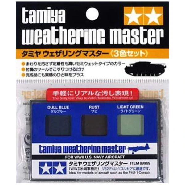 TAMIYA 田宮 舊化粉組 美國二戰海軍飛機專用色 #89969