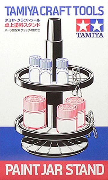 TAMIYA 田宮 置漆工具架 #74077