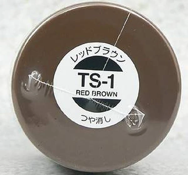 TAMIYA 田宮 噴罐 TS-1 深棕 Red Brown 100ml