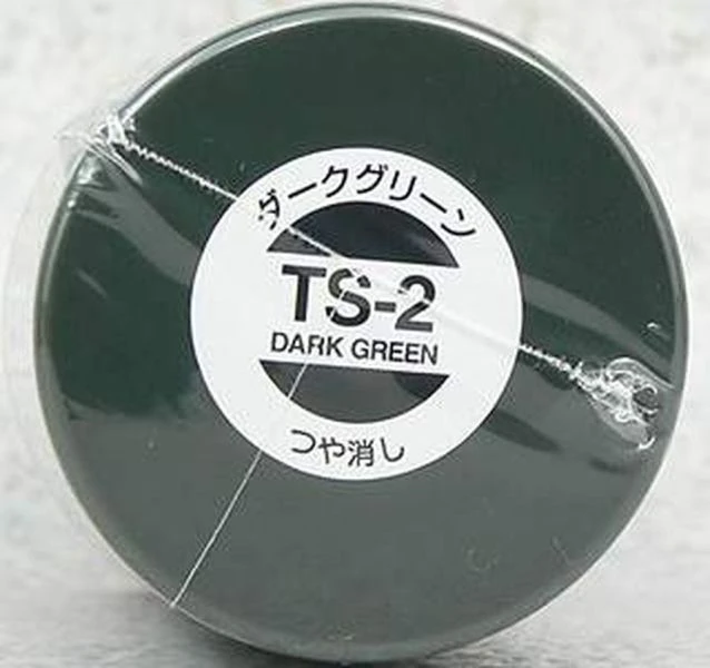 出清特賣 TAMIYA 田宮 噴罐 TS-2 深綠 Dark Green 100ml