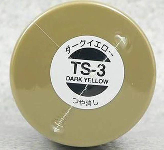 TAMIYA 田宮 噴罐 TS-3 深黃 Dark Yellow 100ml