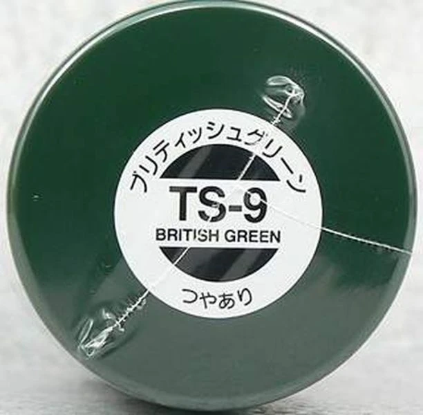 出清特賣 TAMIYA 田宮 噴罐 TS-9 草綠 British Green 100ml