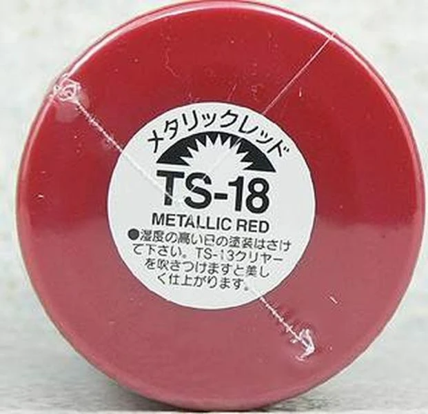TAMIYA 田宮 噴罐 TS-18 金屬紅 Metallic Red 100ml