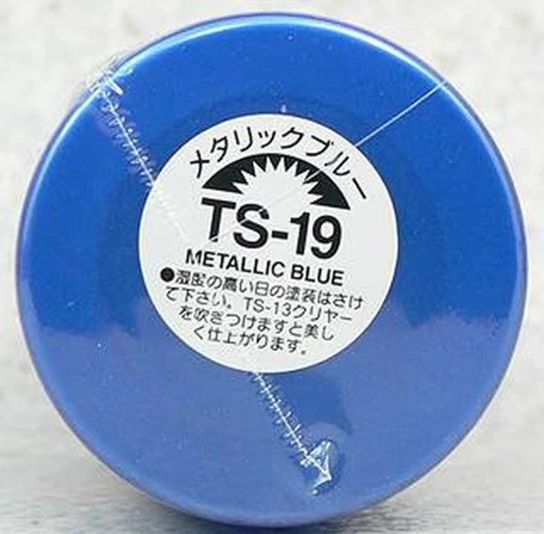 TAMIYA 田宮 噴罐 TS-19 金屬藍 Metallic Blue 100ml