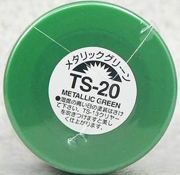 TAMIYA 田宮 噴罐 TS-20 金屬綠 Metallic Green 100ml