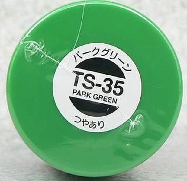 出清特賣 TAMIYA 田宮 噴罐 TS-35 公園綠 Park Green 100ml