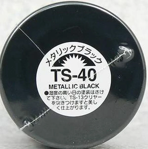 TAMIYA 田宮 噴罐 TS-40 金屬黑 Metallic Black 100ml