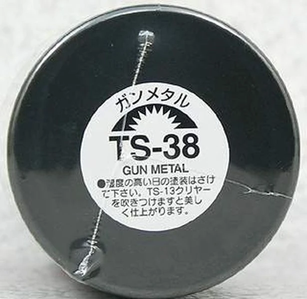 TAMIYA 田宮 噴罐 TS-38 槍鐵 Gun Metal 100ml