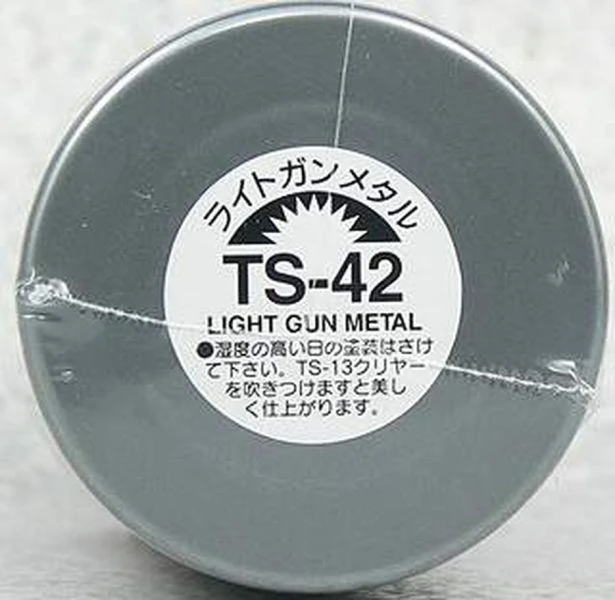 TAMIYA 田宮 噴罐 TS-42 淺槍鐵 Light Gun Metal 100ml