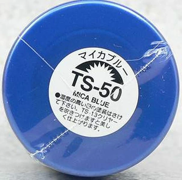 TAMIYA 田宮 噴罐 TS-50 雲母藍 Mica Blue 100ml