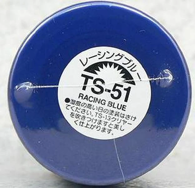 TAMIYA 田宮 噴罐 TS-51 競賽藍 Racing Blue 100ml