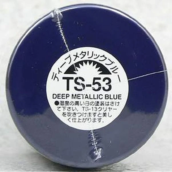 TAMIYA 田宮 噴罐 TS-53 深金屬藍 Deep Metallic Blue 100ml