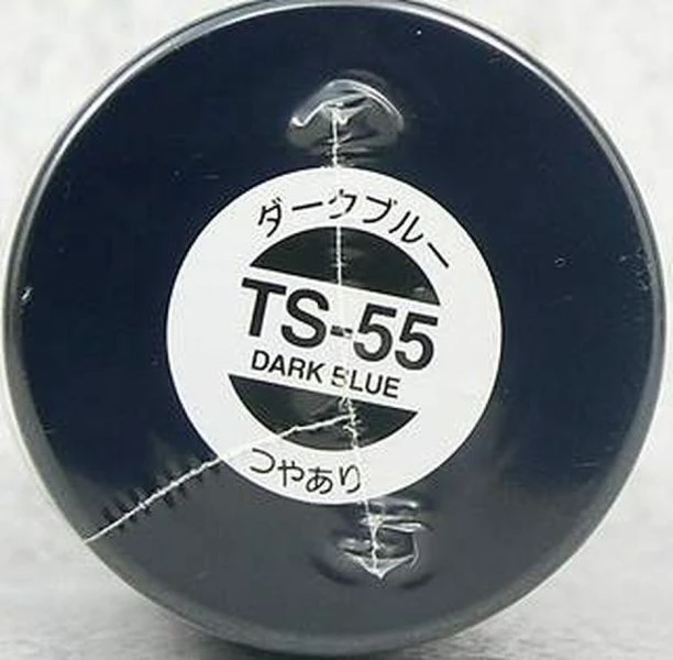 TAMIYA 田宮 噴罐 TS-55 深藍 Dark Blue 100ml