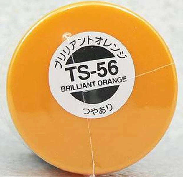 TAMIYA 田宮 噴罐 TS-56 亮橘 Brilliant Orange 100ml