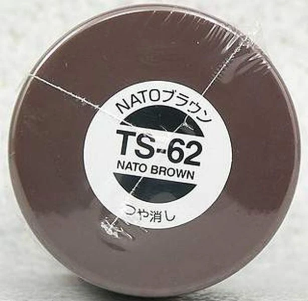 TAMIYA 田宮 噴罐 TS-62 北約迷彩棕 NATO Brown 100ml