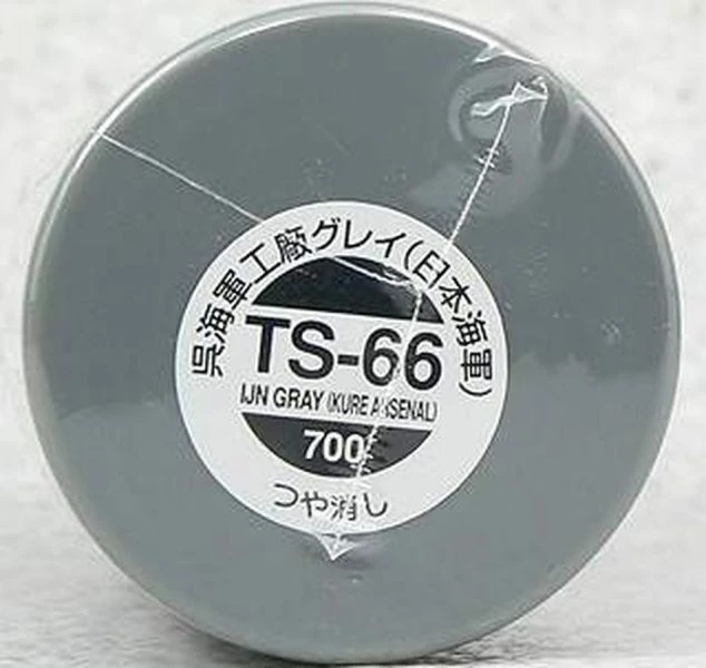 TAMIYA 田宮 噴罐 TS-66 吳海軍工廠灰(日本海軍) IJN Gray(Kure Arsenal) 100ml