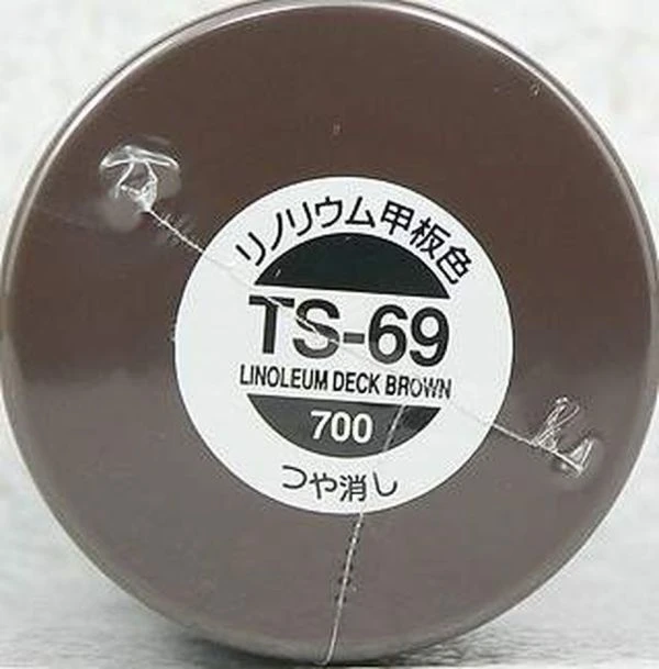 TAMIYA 田宮 噴罐 TS-69 漆甲板色 Linoleum Deck Brown 100ml