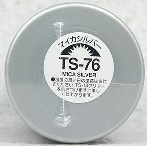 TAMIYA 田宮 噴罐 TS-76 雲母銀 Mica Silver 100ml