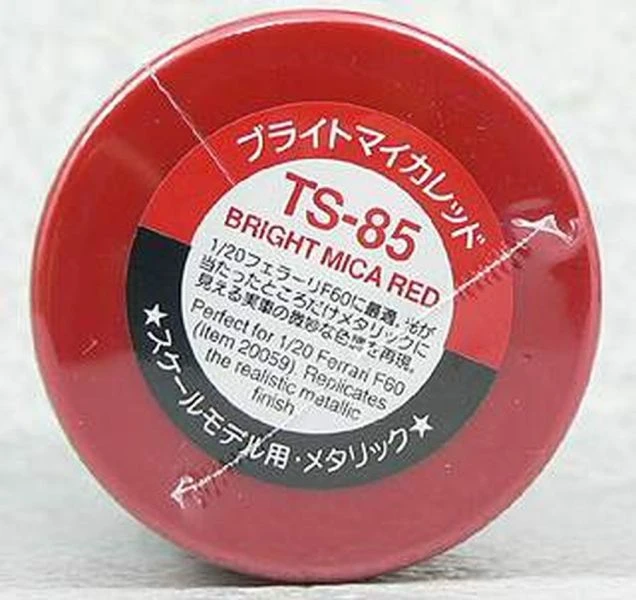 TAMIYA 田宮 噴罐 TS-85 亮雲母紅 Bright Mica Red 100ml