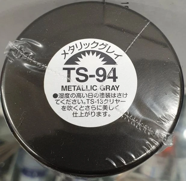 TAMIYA 田宮 噴罐 TS-94 金屬灰 Metallic Gray 100ml