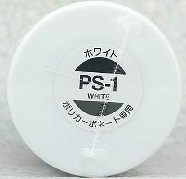 TAMIYA 田宮 噴罐 PS-1 白 White 100ml
