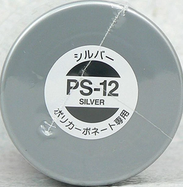 TAMIYA 田宮 噴罐 PS-12 銀 Silver 100ml