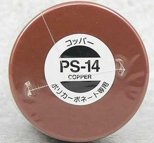 TAMIYA 田宮 噴罐 PS-14 銅 Copper 100ml