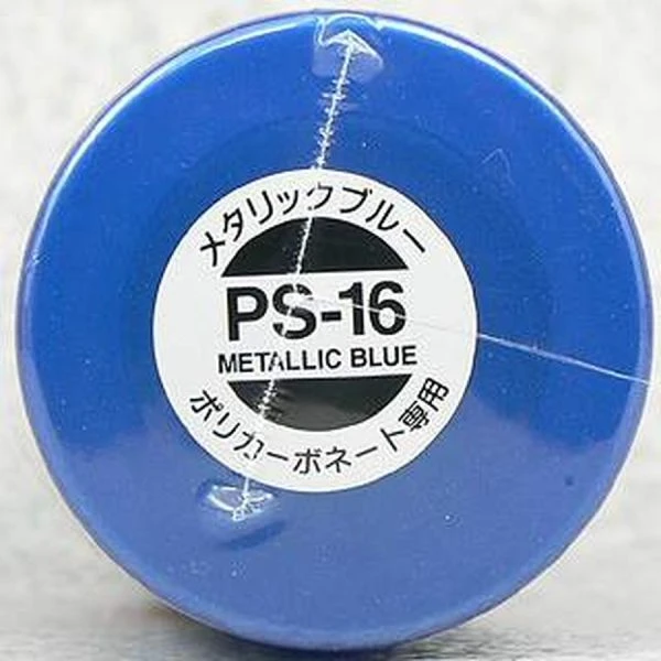 TAMIYA 田宮 噴罐 PS-16 金屬藍 Metallic Blue 100ml