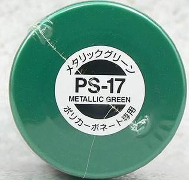 TAMIYA 田宮 噴罐 PS-17 金屬綠 Metallic Green 100ml