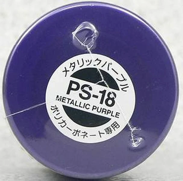 TAMIYA 田宮 噴罐 PS-18 金屬紫 Metallic Purple 100ml
