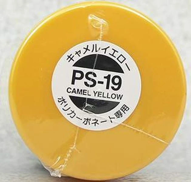 TAMIYA 田宮 噴罐 PS-19 駱駝黃 Camel Yellow 100ml
