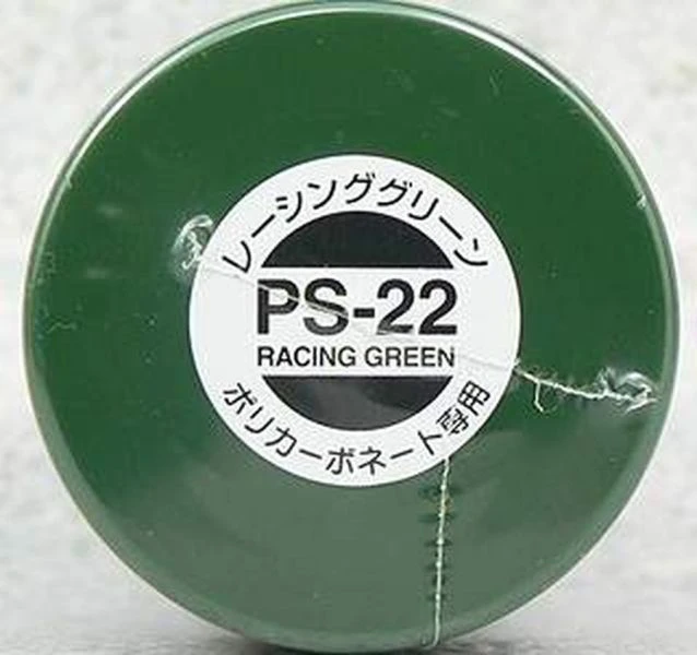 TAMIYA 田宮 噴罐 PS-22 競賽綠 Racing Green 100ml