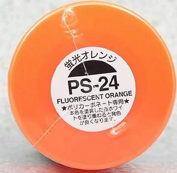 TAMIYA 田宮 噴罐 PS-24 螢光橘 Fluorescent Orange 100ml