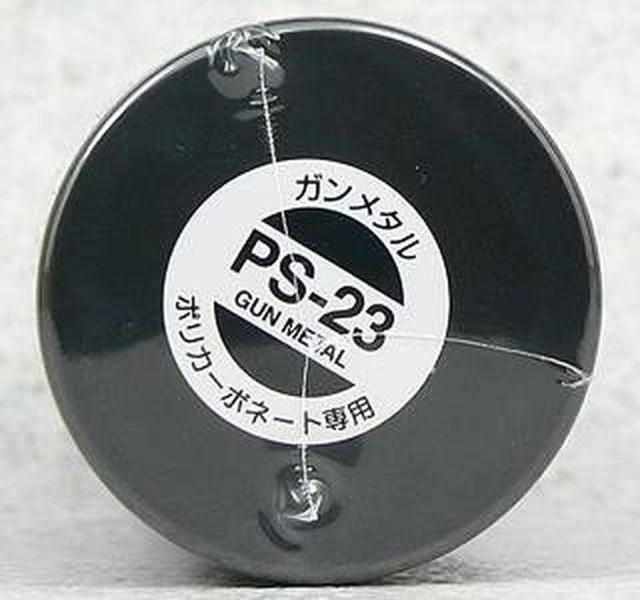 TAMIYA 田宮 噴罐 PS-23 槍鐵 Gun Metal 100ml