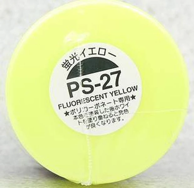 TAMIYA 田宮 噴罐 PS-27 螢光黃 Fluorescent Yellow 100ml