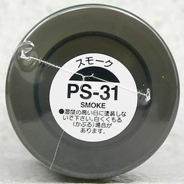 TAMIYA 田宮 噴罐 PS-31 煙灰 Smoke 100ml