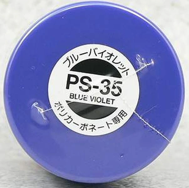 TAMIYA 田宮 噴罐 PS-35 紫藍色 Blue Violet 100ml