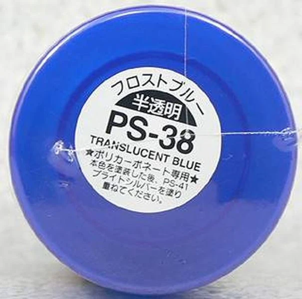 TAMIYA 田宮 噴罐 PS-38 半透明藍 Translucent Blue 100ml
