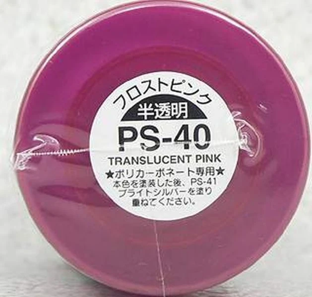 TAMIYA 田宮 噴罐 PS-40 半透明粉紅 Translucent Pink 100ml