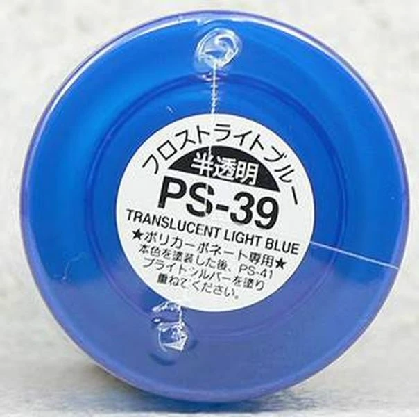 TAMIYA 田宮 噴罐 PS-39 半透明淺藍 Translucent Light Blue 100ml