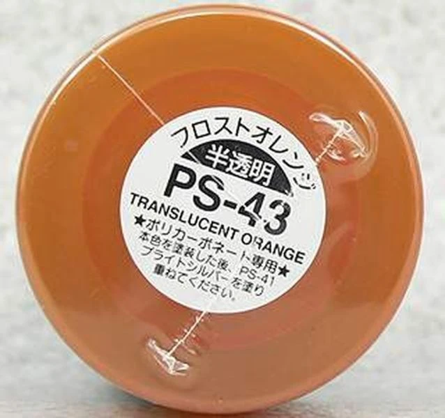 TAMIYA 田宮 噴罐 PS-43 半透明橘 Translucent Orange 100ml