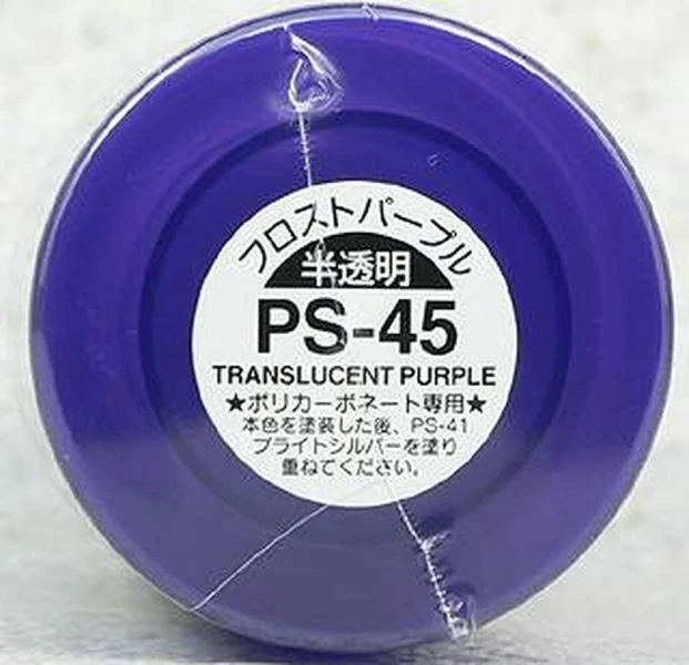 TAMIYA 田宮 噴罐 PS-45 半透明紫 Translucent Purple 100ml