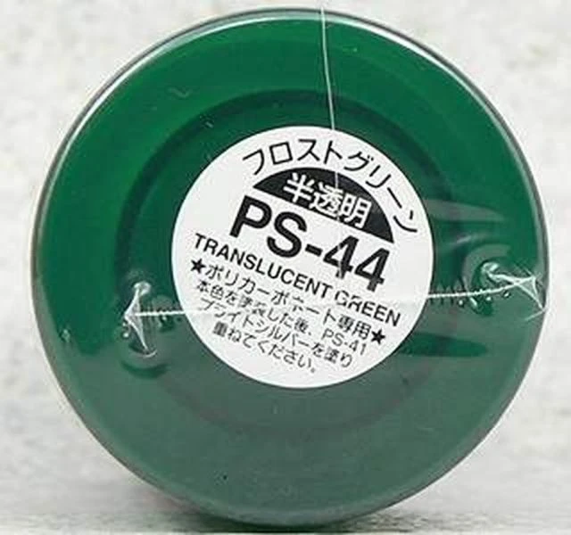 TAMIYA 田宮 噴罐 PS-44 半透明綠 Translucent Green 100ml
