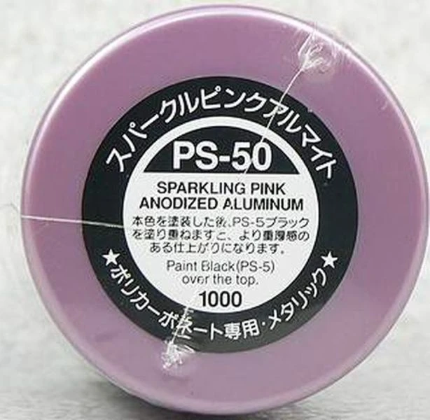 TAMIYA 田宮 噴罐 PS-50 閃亮桃色陽極氧化鋁 Sparkling Pink Anodized Aluminum 100ml