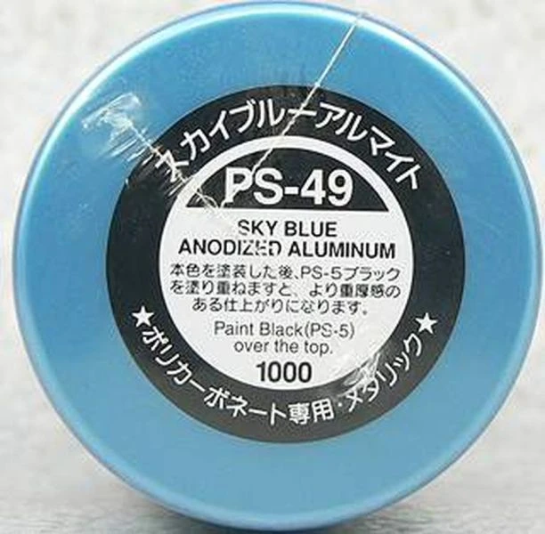 TAMIYA 田宮 噴罐 PS-49 天空藍陽極氧化鋁 Sky Blue Anodized Aluminum 100ml